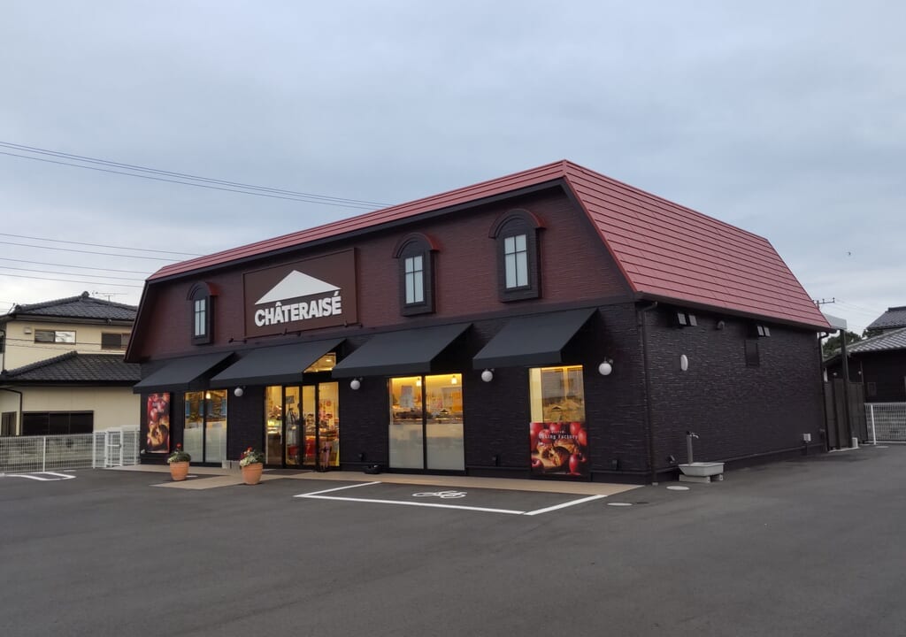 シャトレーゼ常陸多賀店