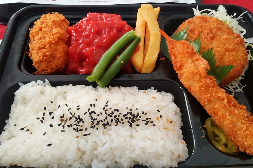 本家かまどやのお弁当