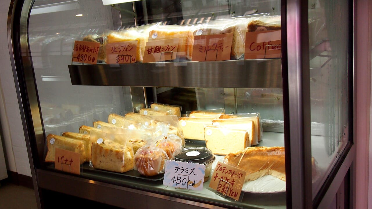 千鈴のシフォンケーキ