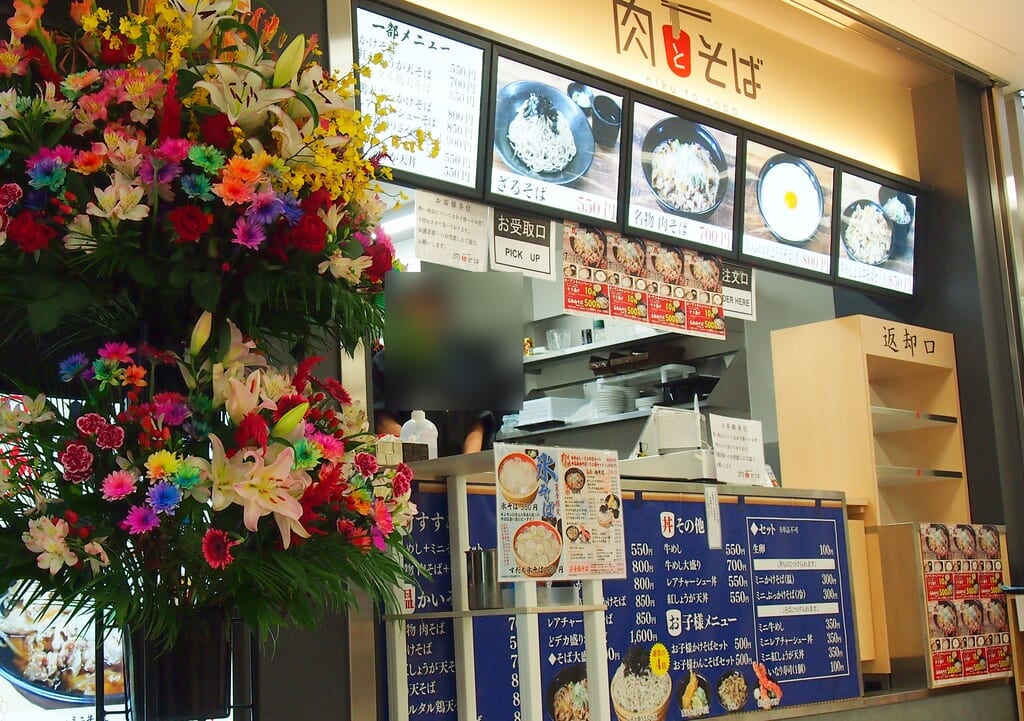 ヒタチエ2階フードコート内に「肉とそば」がオープン