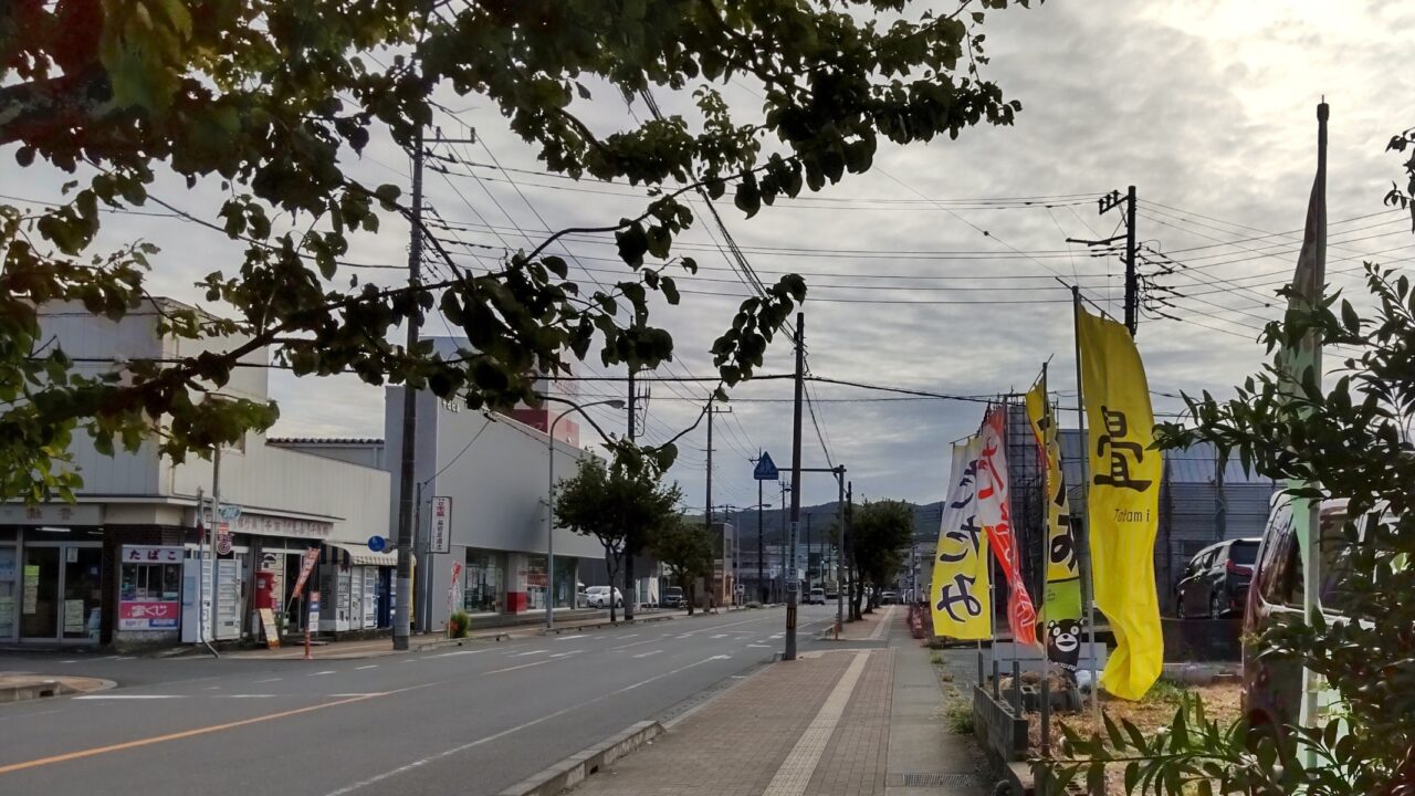 ドコモショップ日立店の通り