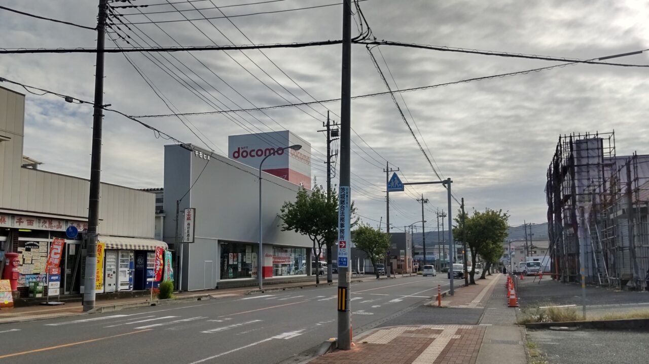 ドコモショップ日立店の通り