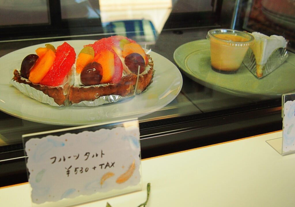 cafe creamのショーケース