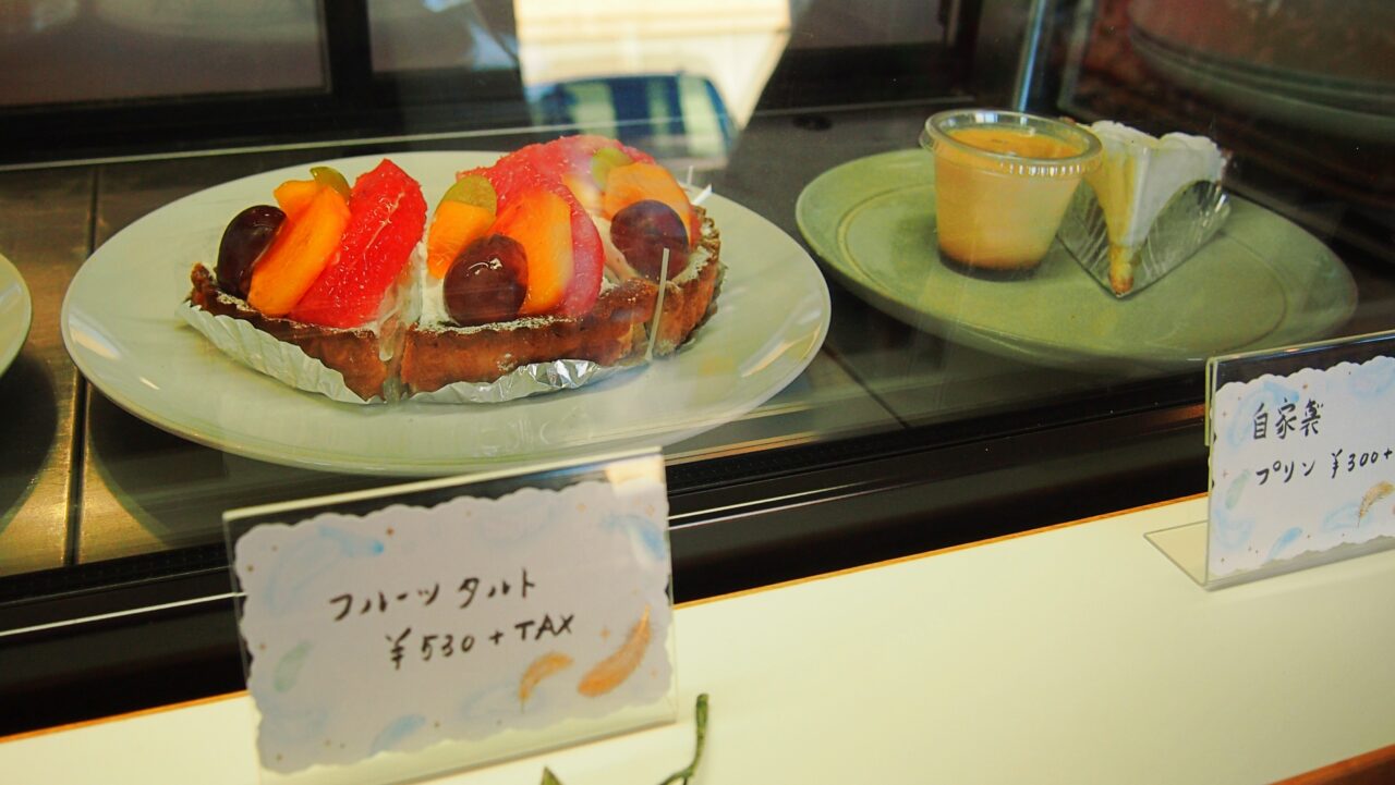 cafe creamのショーケース