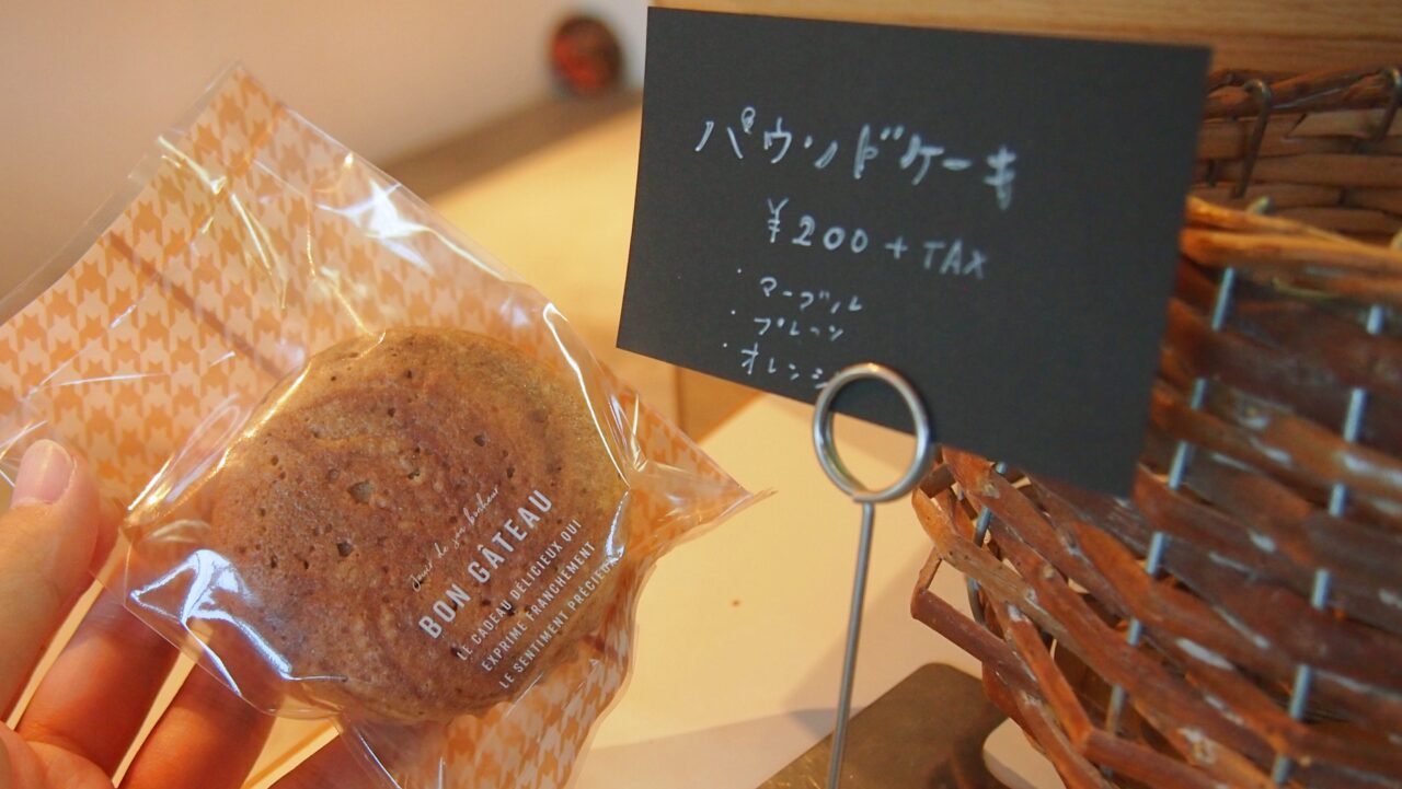 cafe creamでは焼き菓子も販売