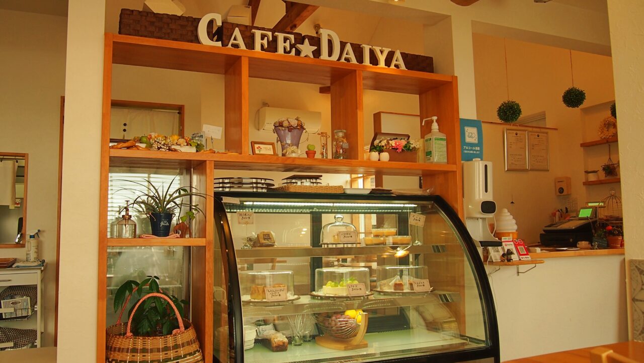 cafe daiyaの店内