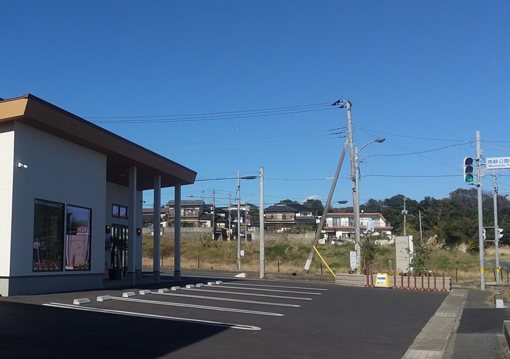 和洋菓子いちかわの新店舗