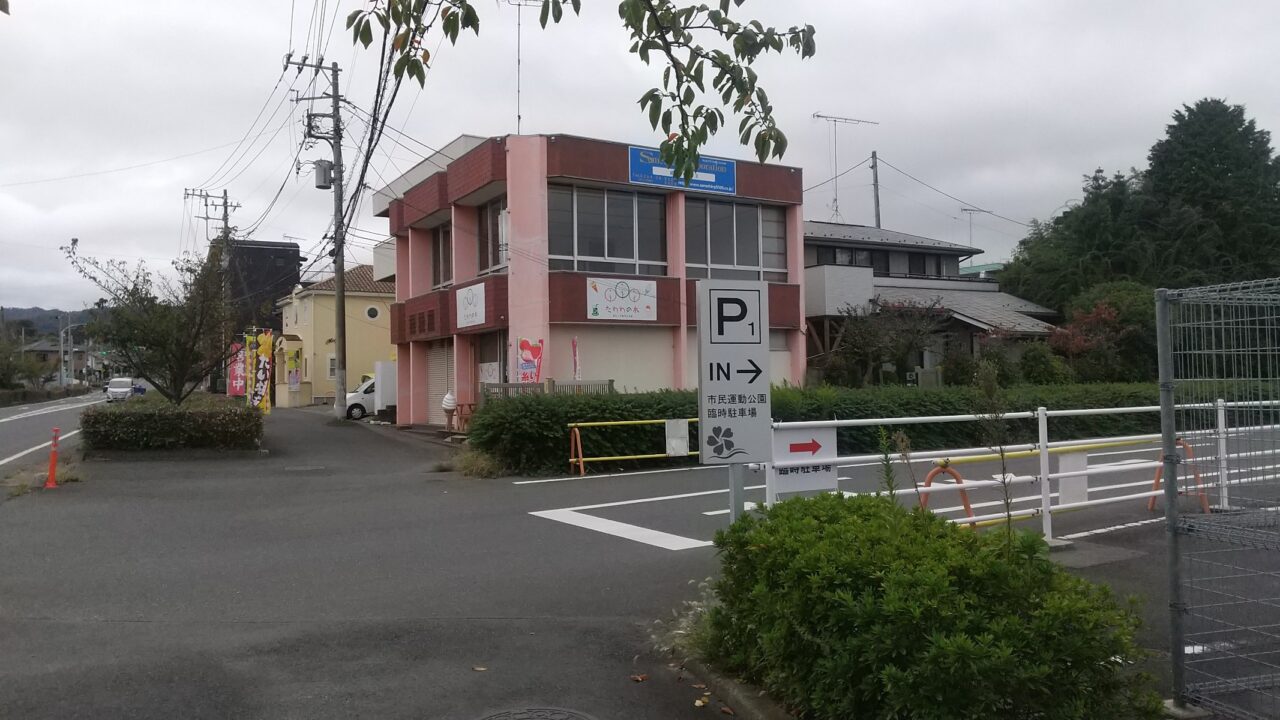 さくらアリーナの臨時駐車場